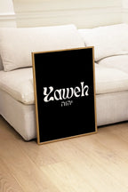 Framed typography artwork arranged in a contemporary interior setting