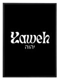 Typography wall art featuring the word Yahweh in a minimalist text design